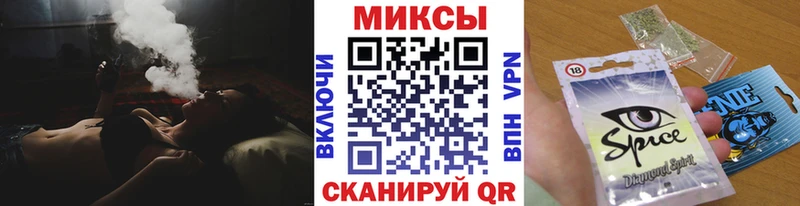 БУТИРАТ бутик Сызрань