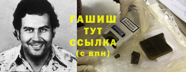 mdpv Лабытнанги