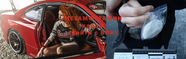 марихуана Лагань