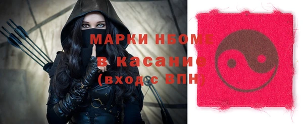 марихуана Лагань