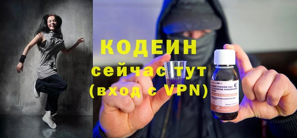 гашиш Ладушкин