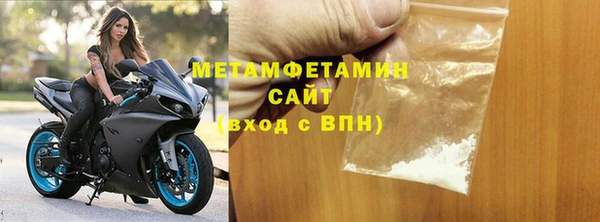 mdpv Лабытнанги