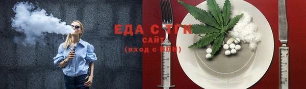 гашиш Ладушкин