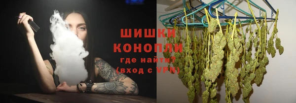 гашиш Ладушкин