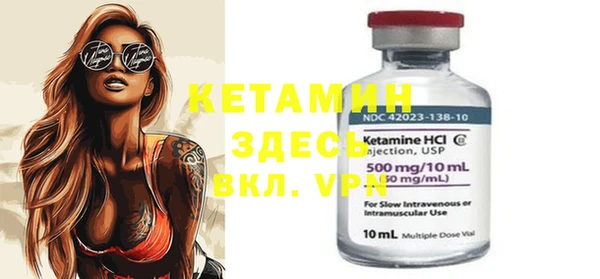 mdpv Лабытнанги