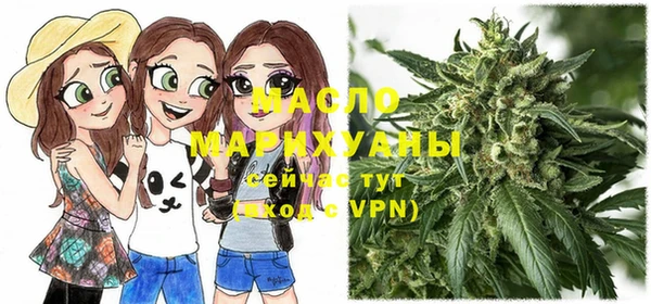mdpv Лабытнанги