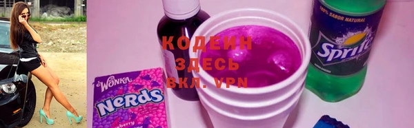 гашиш Ладушкин