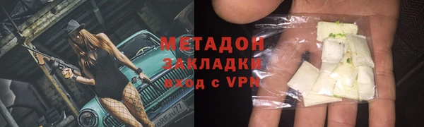 гашиш Ладушкин