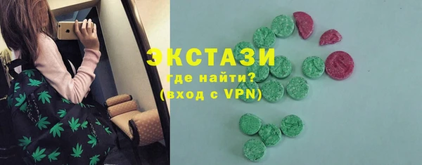 mdpv Лабытнанги