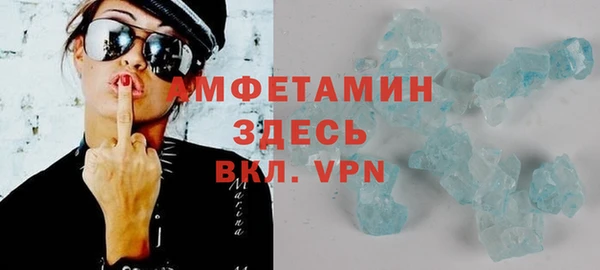 гашиш Ладушкин
