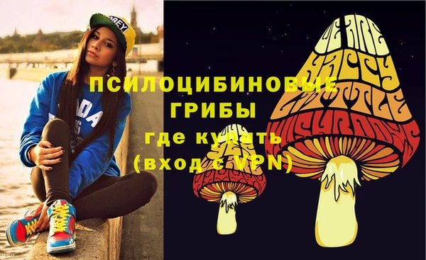 марихуана Лагань