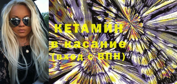 гашиш Ладушкин