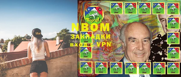 гашиш Ладушкин