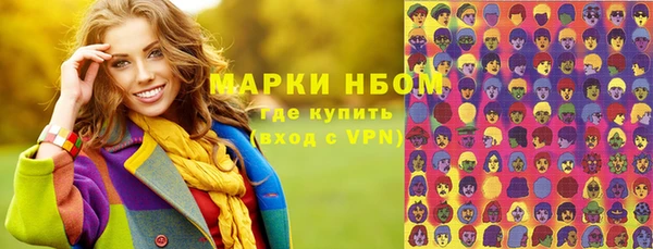 mdpv Лабытнанги