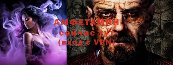 mdpv Лабытнанги