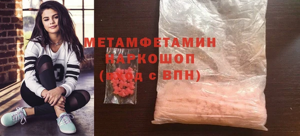 гашиш Ладушкин