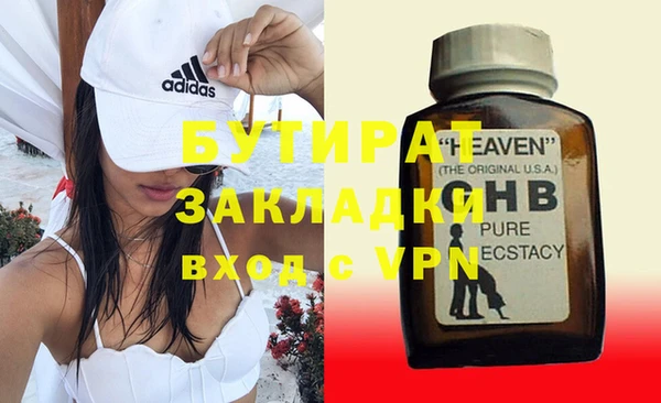 mdpv Лабытнанги
