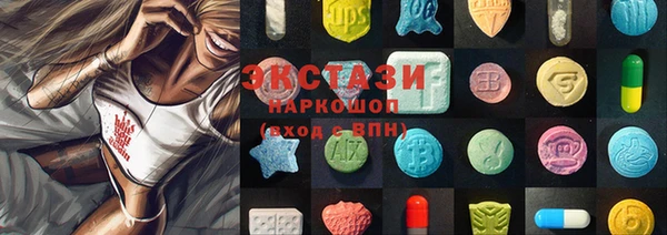 гашиш Ладушкин