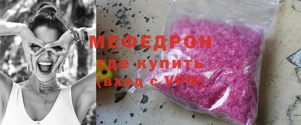 гашиш Ладушкин