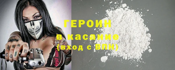 mdpv Лабытнанги
