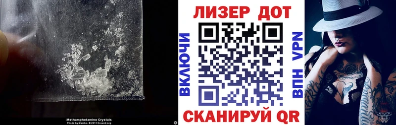 ЛСД экстази кислота  Сызрань 